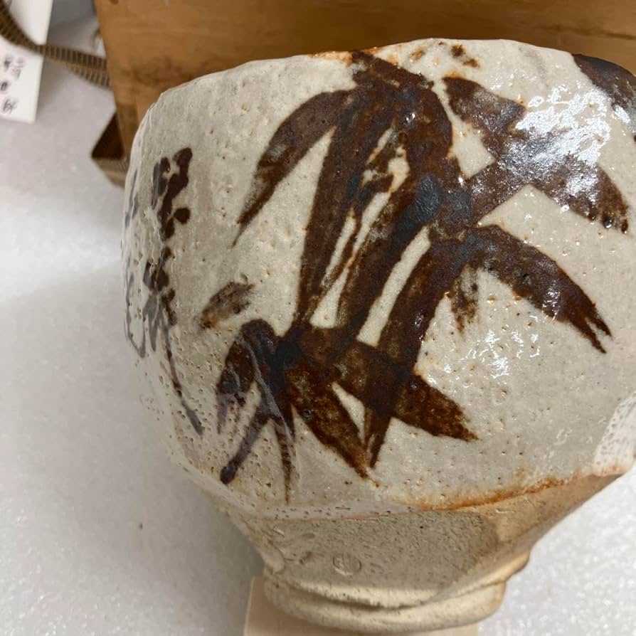 茶道具　茶碗　熊沢泰禅(仏教学者　永平寺　貫首) 共箱　　造　N83EC Amazon.co.jp: 茶道具 茶碗 熊沢泰禅仏教学者 永平寺 貫首 共箱 造