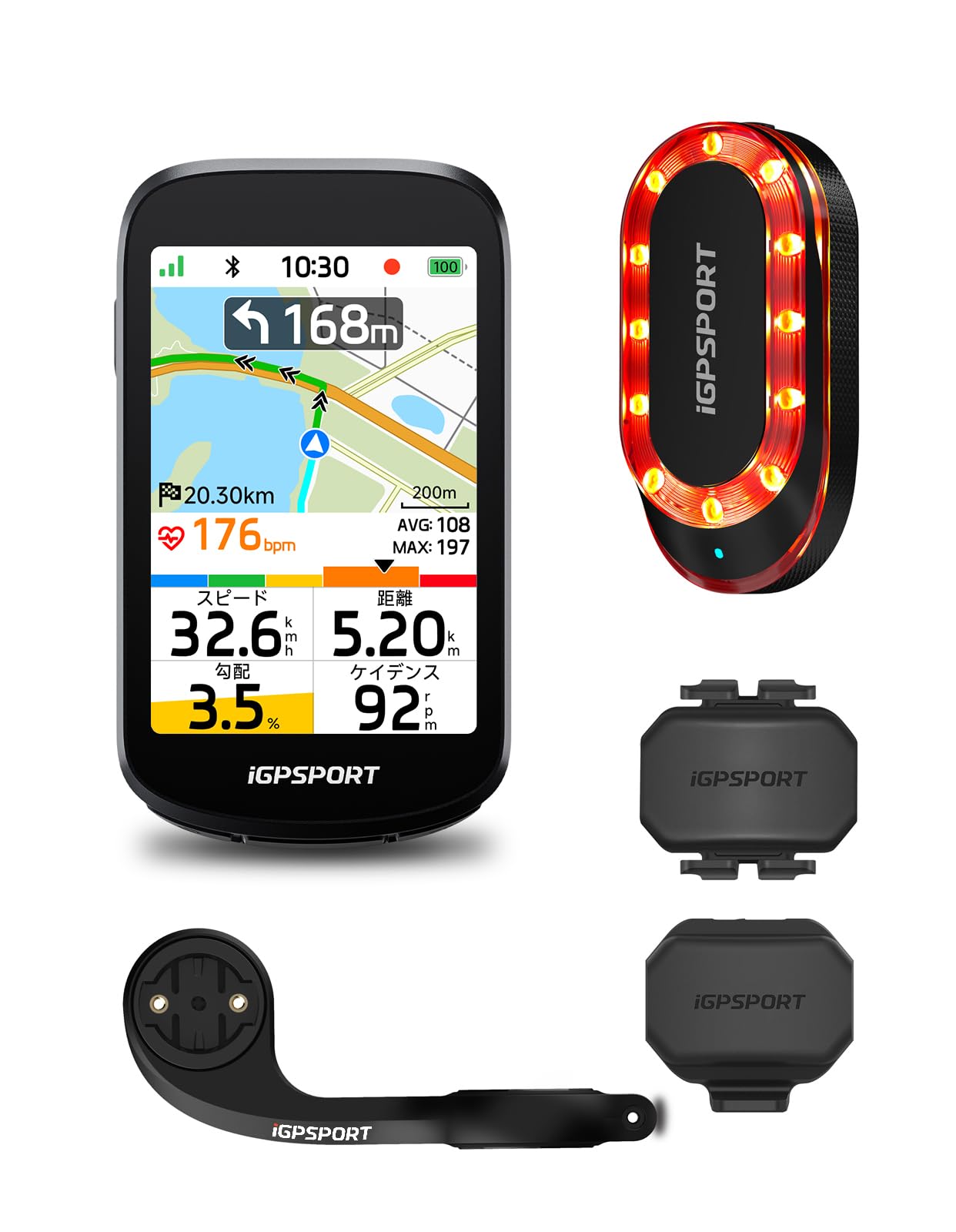 Amazon | iGPSPORT BSC500 GPSサイクルコンピューター + SR mini