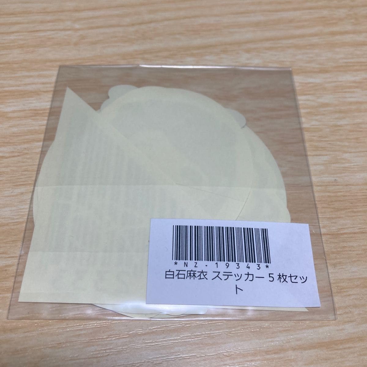 Amazon.co.jp: 乃木坂46 白石麻衣 卒業記念グッズ ステッカー シール