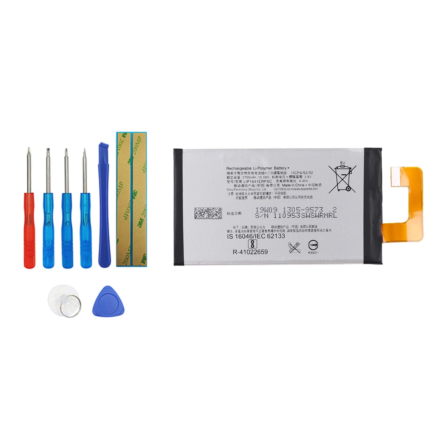 E-YIIVIIL LIP1641ERPXC LIP1641ERPC Replacement Battery Compatible with Sony Xperia XA1 Ultra,G3223,G3226,G3212,SM21 with Toolkit