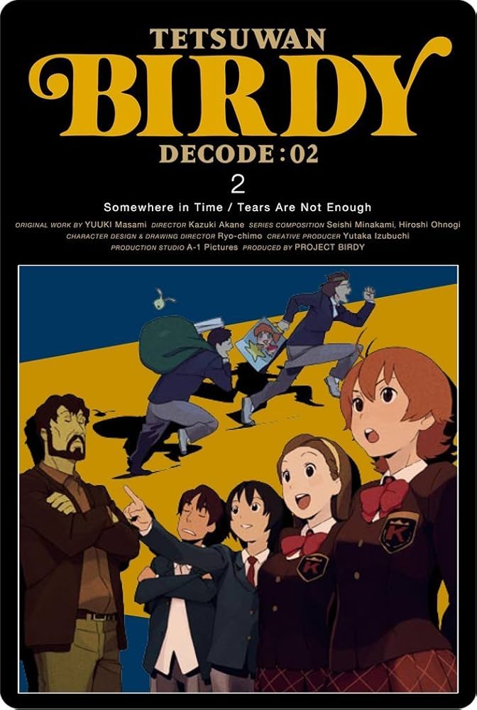 鉄腕バーディーDECODE　2期　DVDBOX Amazon.co.jp: 鉄腕バーディーDECODE:02 1 【完全生産限定版