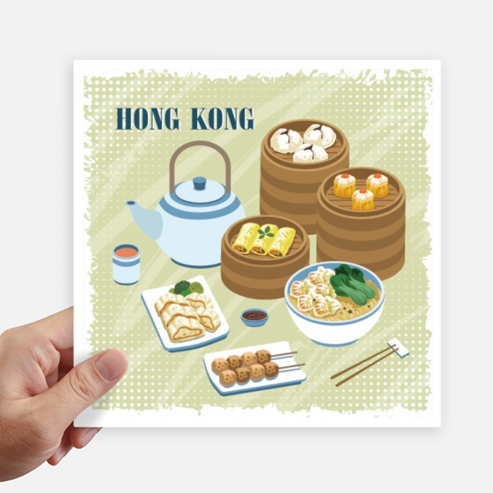 Sticker Dim Sum Hong Kong pour personnaliser votre mur valise et ordinateur