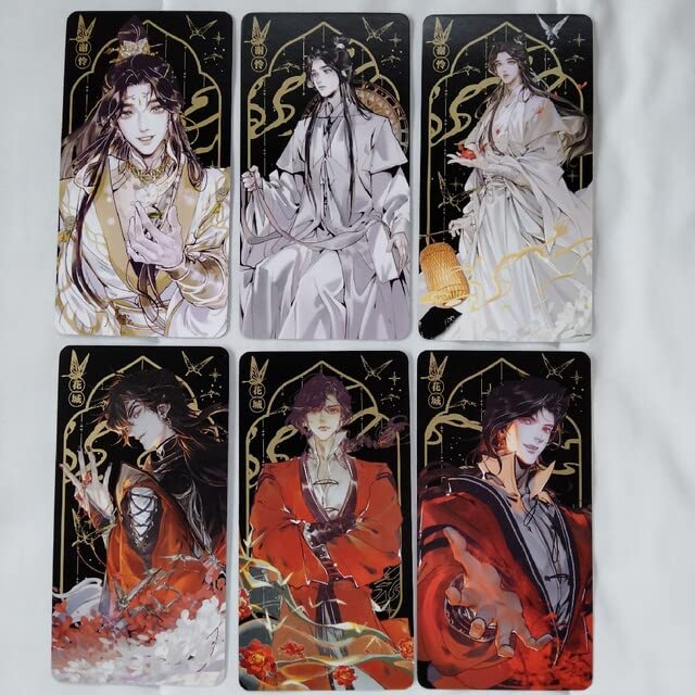 Amazon.co.jp: 天官賜福 天官赐福 漫画画集 イラスト集 驚鴻一瞥特典 