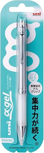 Miniatura 2 de Portaminas Pilot Uni Alpha-Gel fino, de 0.02", Blanco