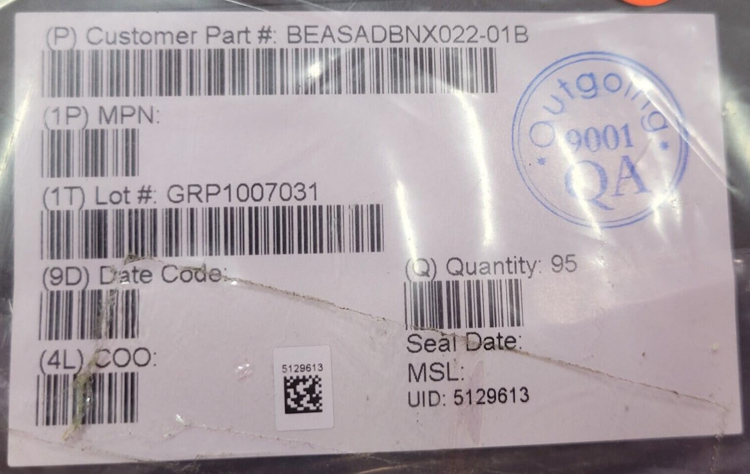 (1 PC) BNX022-01B MURATA FILTER LC 1UF SMD