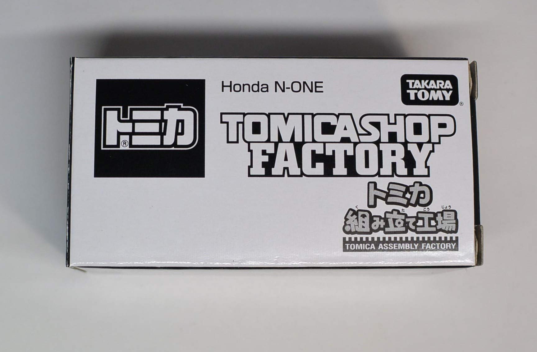 Amazon | トミカ ホンダ N-ONE TOMICA SHOP FACTRY トミカ組み立て工場