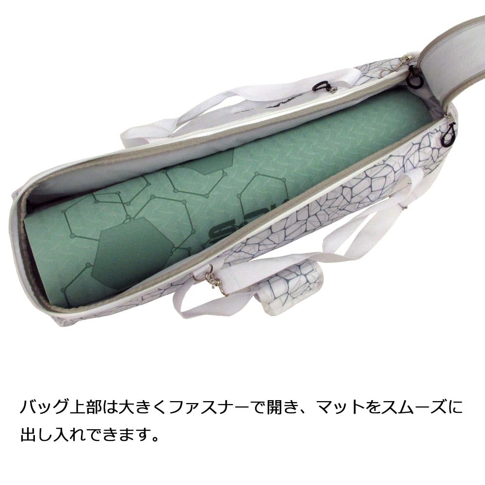 Amazon | URAGSM01 特許取得IFMC.イフミックを加工したスポーツマット