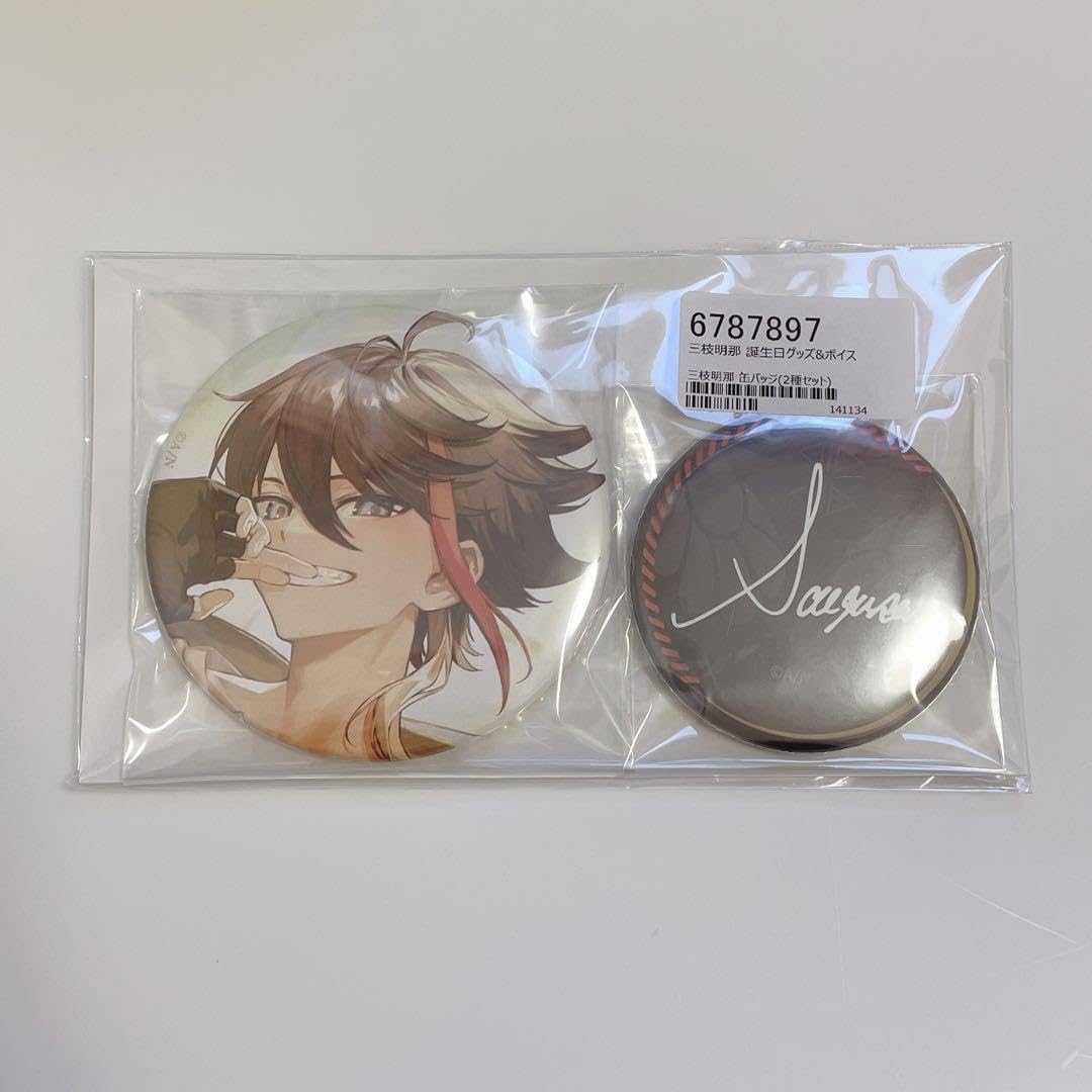 Amazon.co.jp: 三枝明那 缶バ 誕生日 : おもちゃ