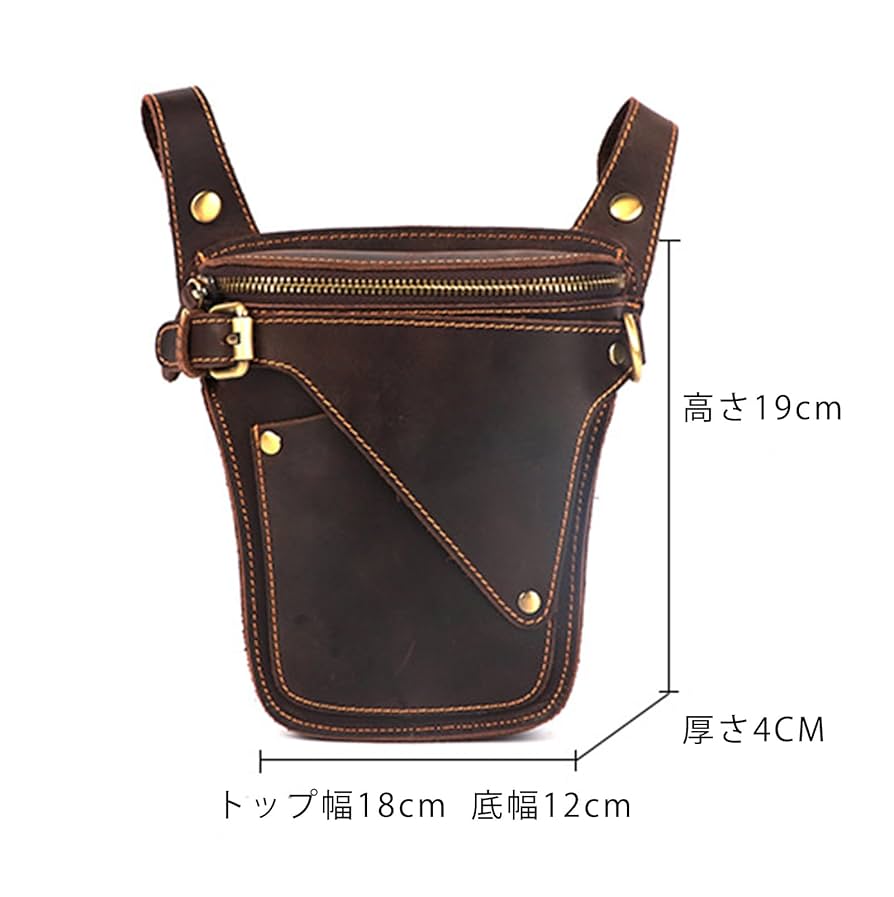 赤いレザーウエストポーチ カミュ クラフト＞日本製牛革ウエストバッグ 27-07／ｵﾚﾝｼﾞ | ANA