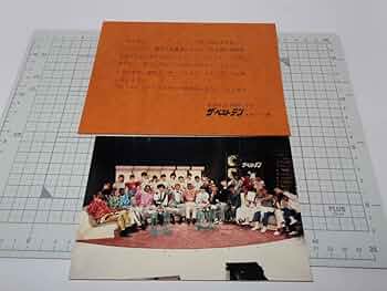 テレビ番組の集合写真 レトロ品で ザ．べストテンの写真です。 激レア品です。 21356_ext_01_0.jpg