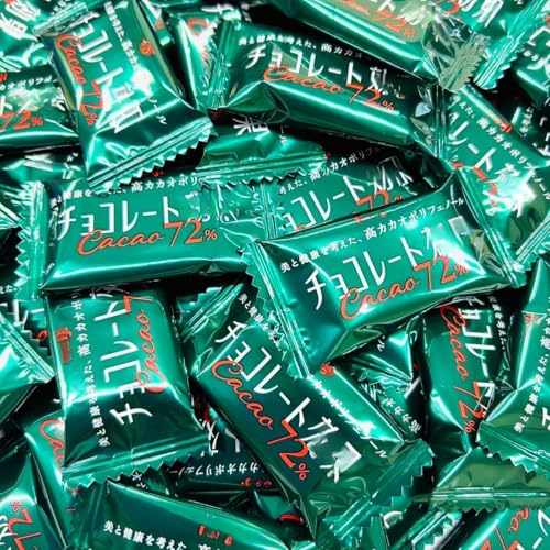 チョコレート カカオ72% 470g 約94枚 大容量 業務用 個包装 ホワイトデー お返し 【常温発送ポスト投函のため溶け、変形、割れの保証なし】のサムネイル