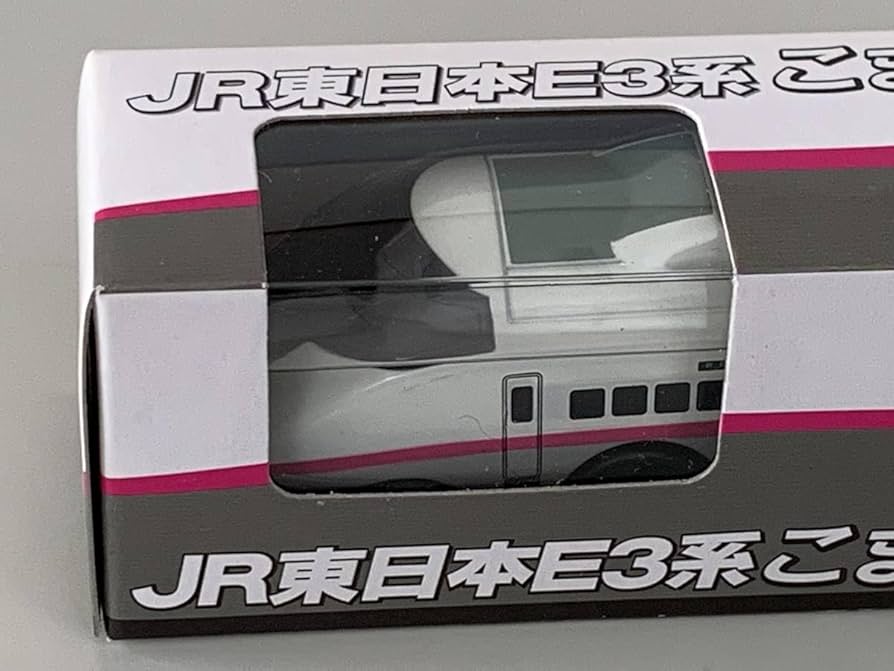 新品☆未開封☆送料無料☆TMW☆A-35☆SUPER TV2〈6枚組〉 Amazon.co.jp: ◇JR東日本【E3系 新幹線 こまち チョロQ 2両連結
