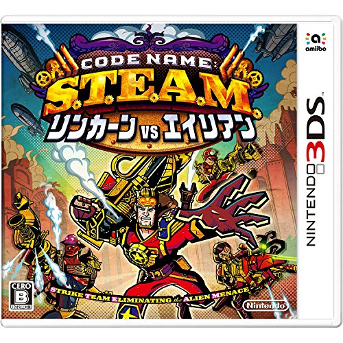 未開封】Code Name：S.T.E.A.M. リンカーンVSエイリアン3DS 61QxZWVpjjL.jpg