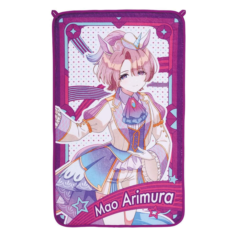 Amazon.co.jp: 一番くじ 学園アイドル*マスター D賞 描きおろし