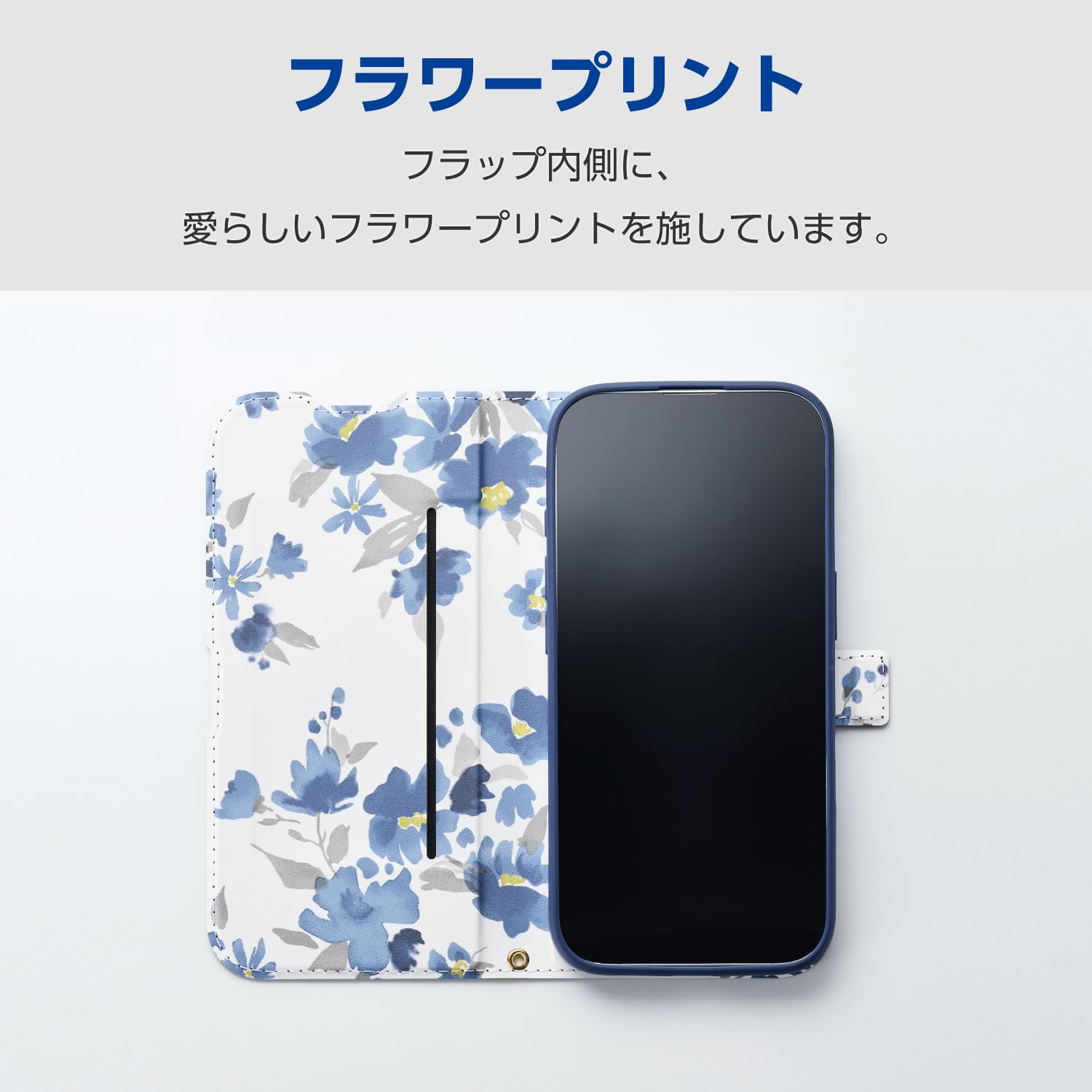 Amazon.co.jp: エレコム AQUOS wish5(SH-52F) ケース カバー 手帳型