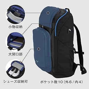 Amazon.co.jp: [ミズノ] バックパック SSチームバックパック 35