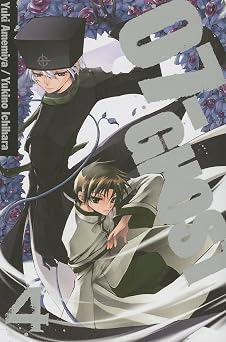 07-GHOST, Vol. 4