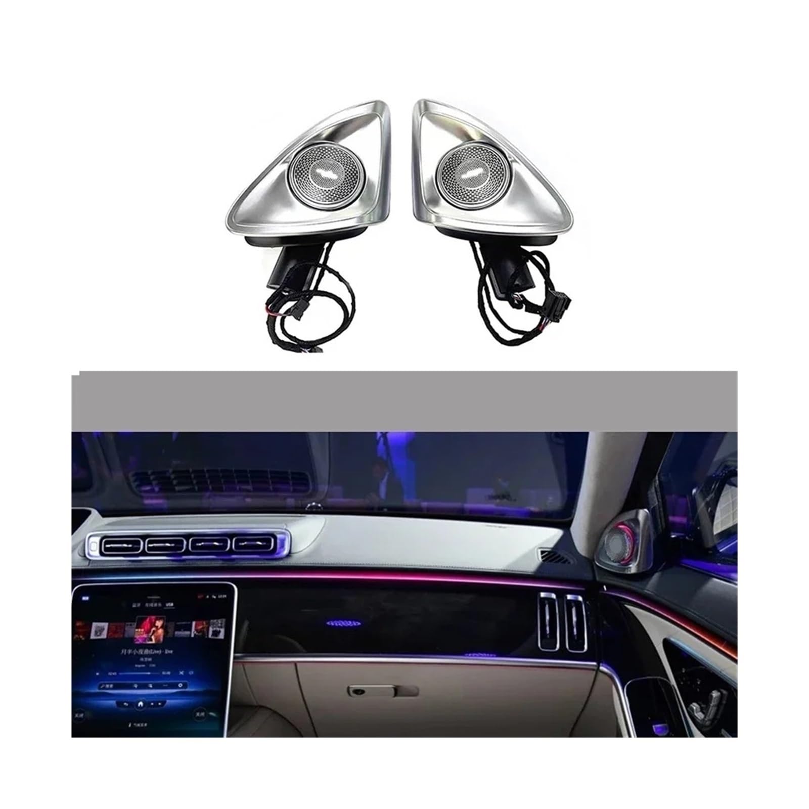 64 Color Colorful 4D Rotary Tweeter Compatible with Benz S-Class W223 2021-2023 Synchronize The Atmosphere Light Change