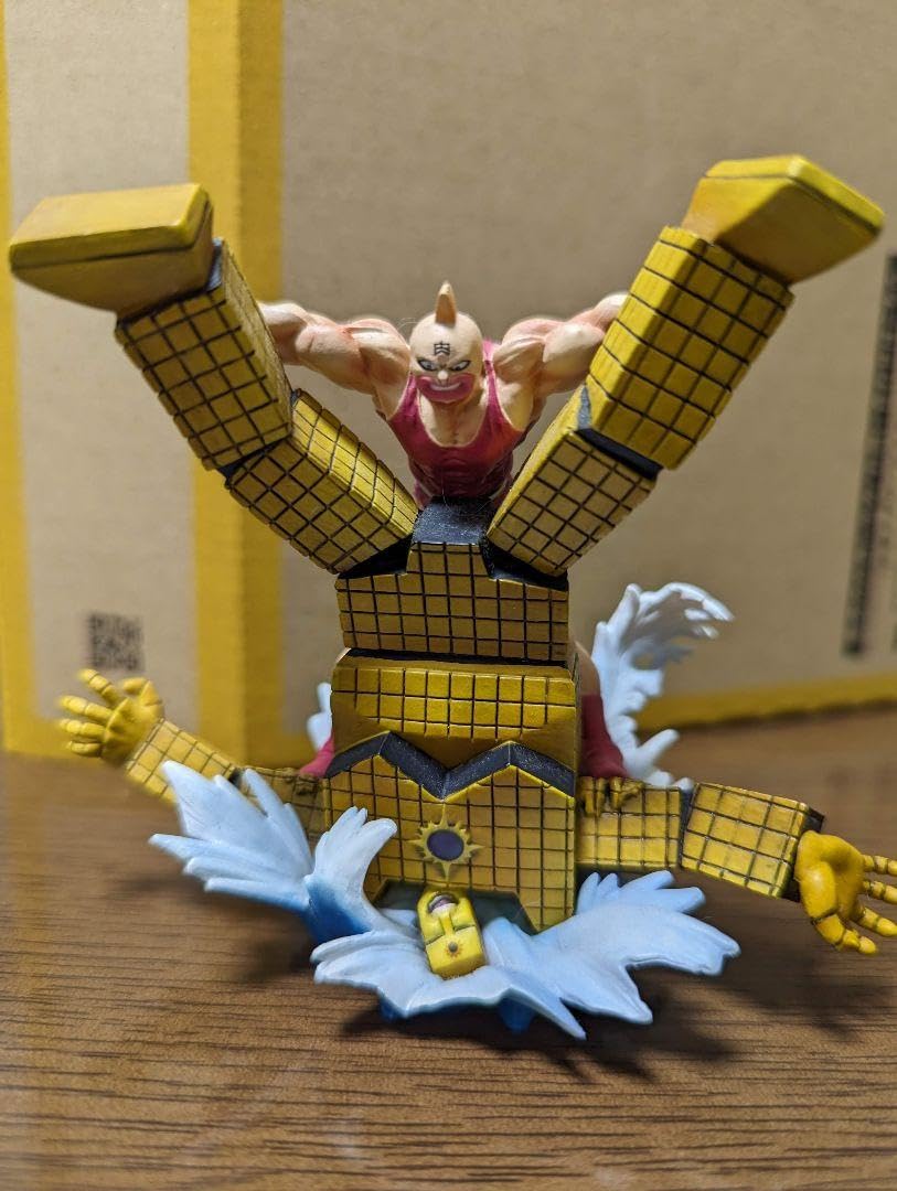 Amazon.co.jp: 超像革命 キン肉ドライバー キン肉マン サンジャイン