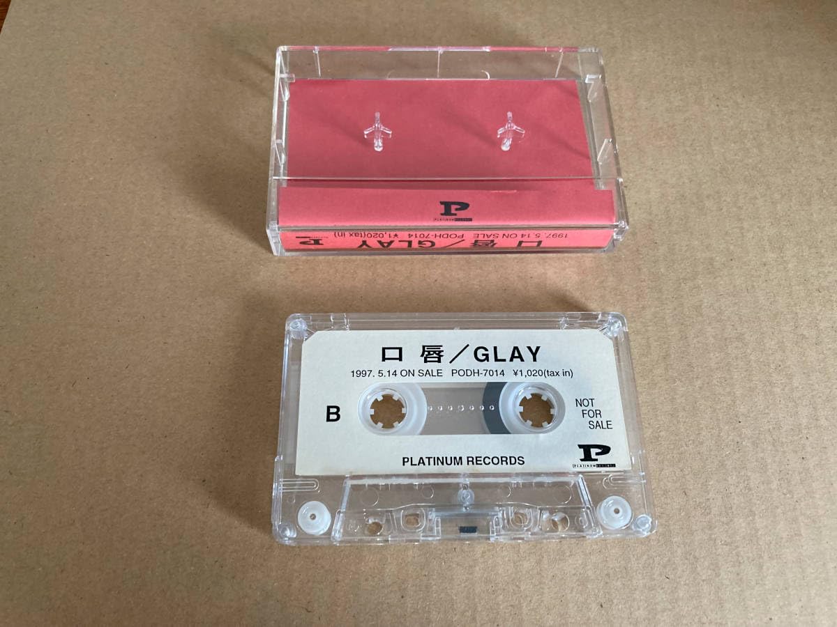 Amazon.co.jp: カセットテープ GLAY 354 歌手 ロック ビジュアル