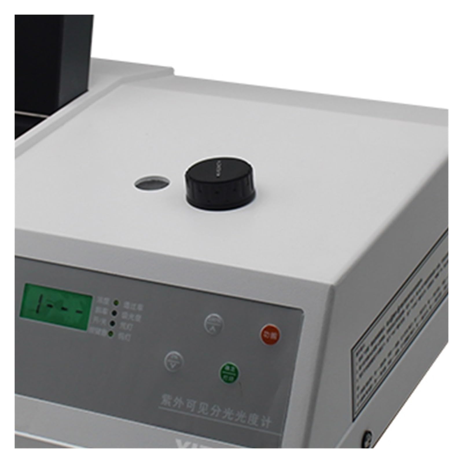 Colorímetro espectrofotómetro, medidor de luz de alta precisión, rango de longitud de onda 330-1020 NM, banda ancha espectral 4 NM para análisis de laboratorio