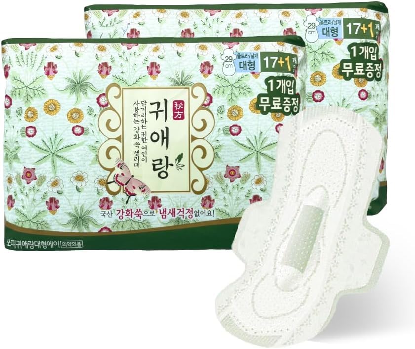 (Pack of 2) Guierang Mugwort Large 29cm 18ea