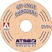 ATSG GM 4T65E Techtran Transmission Rebuild Manual (Supplemental) (Update Manual - Supplements original 4T65E manual)