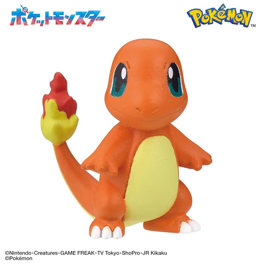 Amazon.com: びっくらたまご ポケットモンスター ポケモン