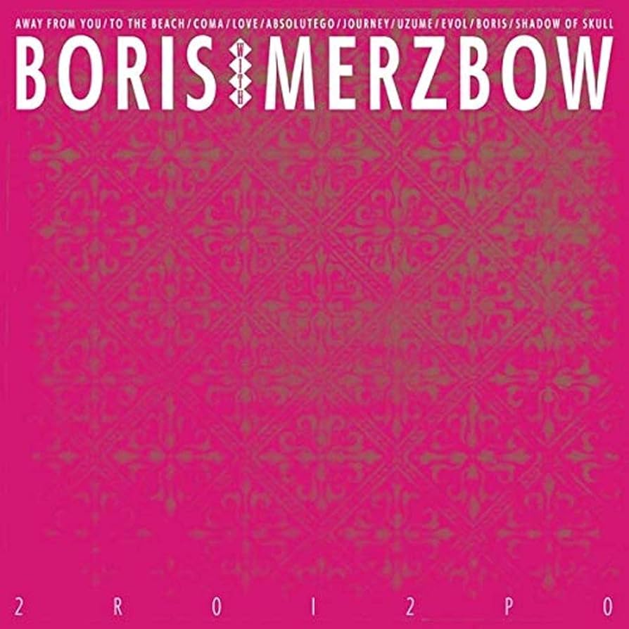 貴重 未使用 限定US盤 BORIS pink レコード ボリス melvins Amazon.co.jp: 貴重 US盤 BORIS pink レコード ボリス melvins