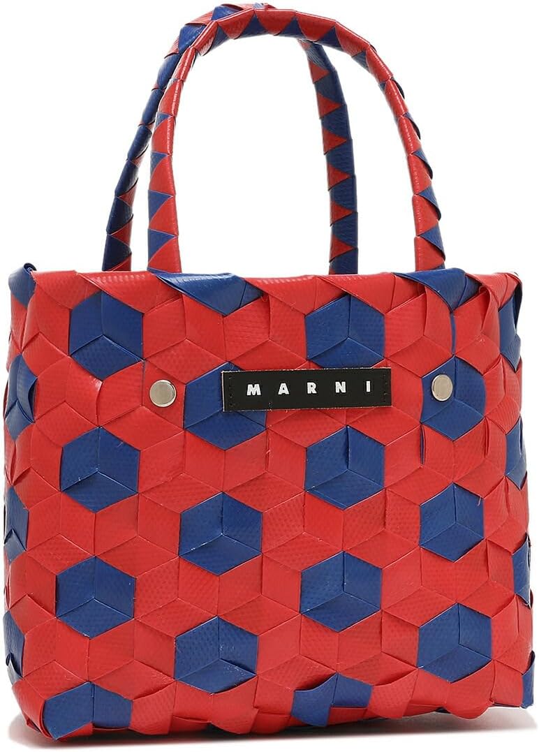 Amazon.co.jp: Marni Handbag, Basket Bag, Basket Bag, Kids