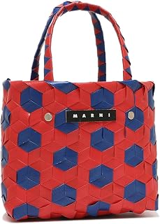 IKEA バッグ マルケラッド:レビュー&使い勝手 12 Marni マルニ ハンドバッグ かごバッグ バスケットバッグ キッズ カゴバッグ ミニバッグ ロゴ キッズ M00996 M00IW並行輸入品