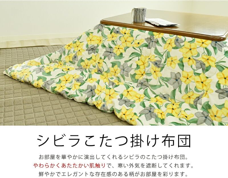 コリンシアン（3体まとめ）オランダトリオ コリンシアン プロスターズ
