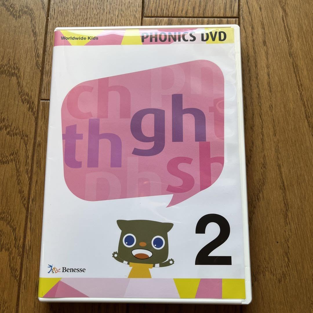 ワールドワイドキッズ フォニックスDVD
