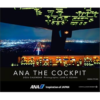 ANA "Tabletop THE COCKPIT" 2026 Calendar Tabletop CL26-1155