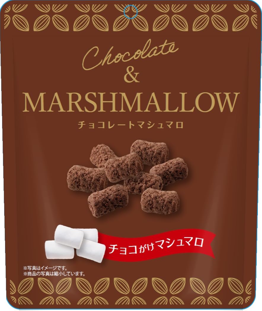 Amazon.co.jp: モントワール チョコレートマシュマロ 65g : 食品・飲料