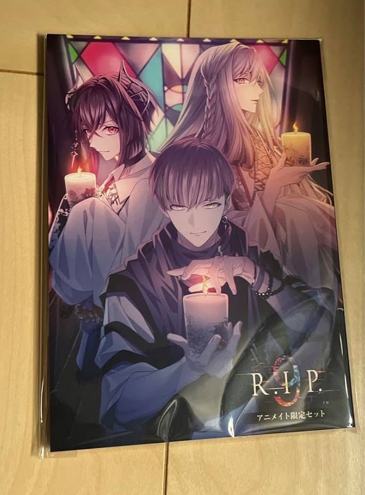 9 R.I.P. ナインリップ アニメイト限定セット 特典 小冊子 Amazon.co.jp: 9 R.I.P. ナインリップ アニメイト 限定 特典