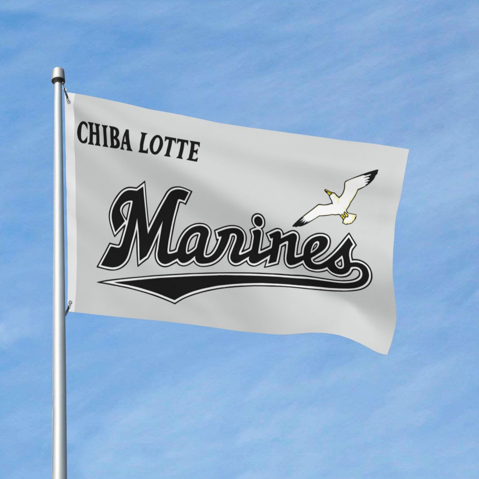 Amazon.co.jp: 旗 千葉ロッテマリーンズ 野球応援 野球の旗 スポーツ