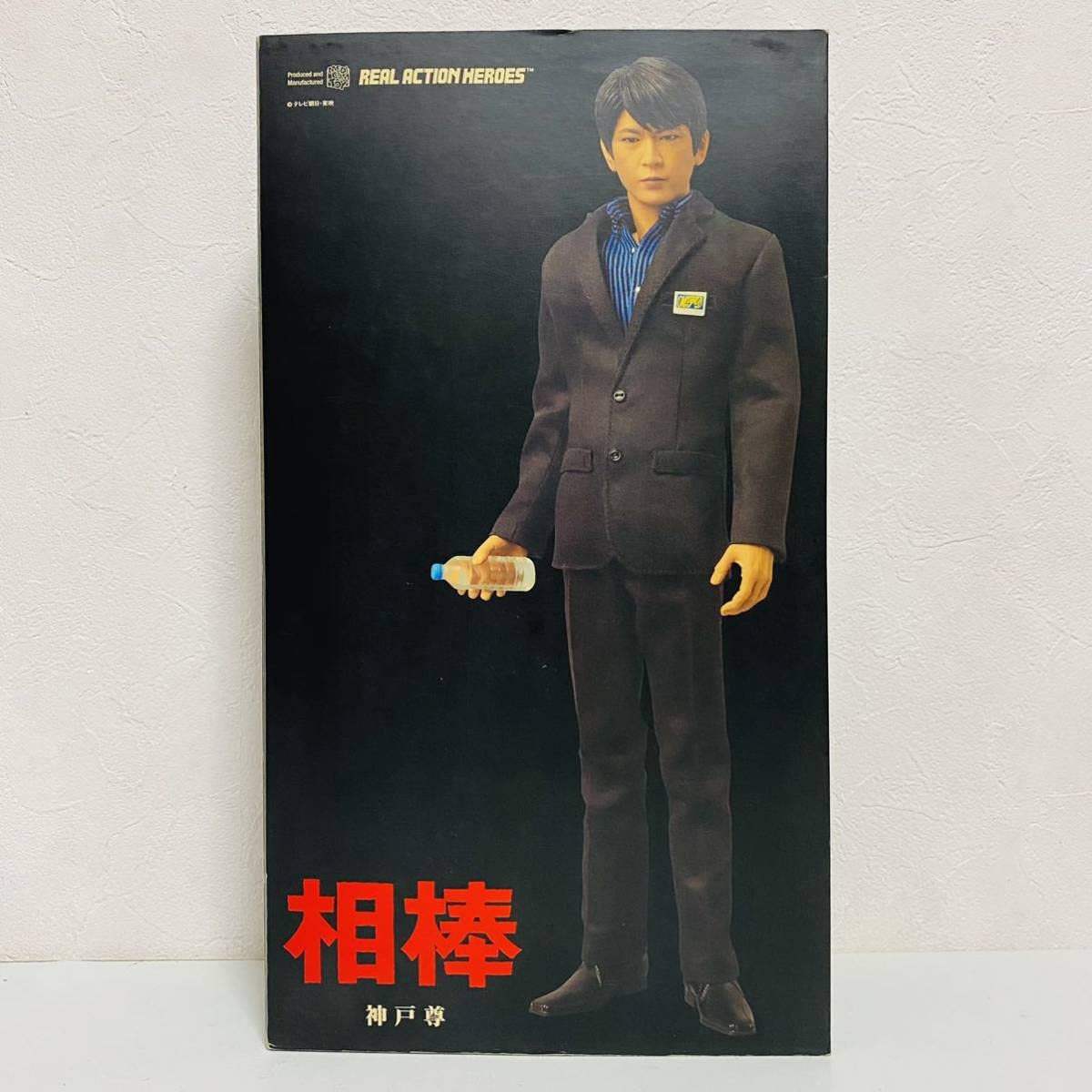 RAH リアルアクションヒーローズ 相棒 神戸尊 Amazon.co.jp: RAH リアルアクションヒーローズ 相棒 神戸尊 1/6