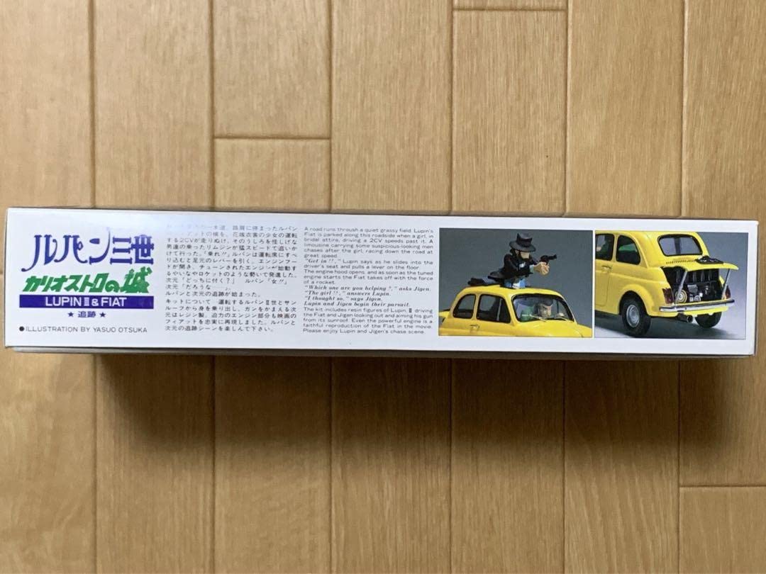 ルパン三世 カリオストロの城 ルパン&フィアットプラモデル Amazon | 1/24 ルパン三世 カリオストロの城 LUPIN III & FIAT