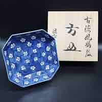 Amazon.co.jp: 品 ｜染付梅地紋 方皿｜有田焼 源右衛門 源右衛門