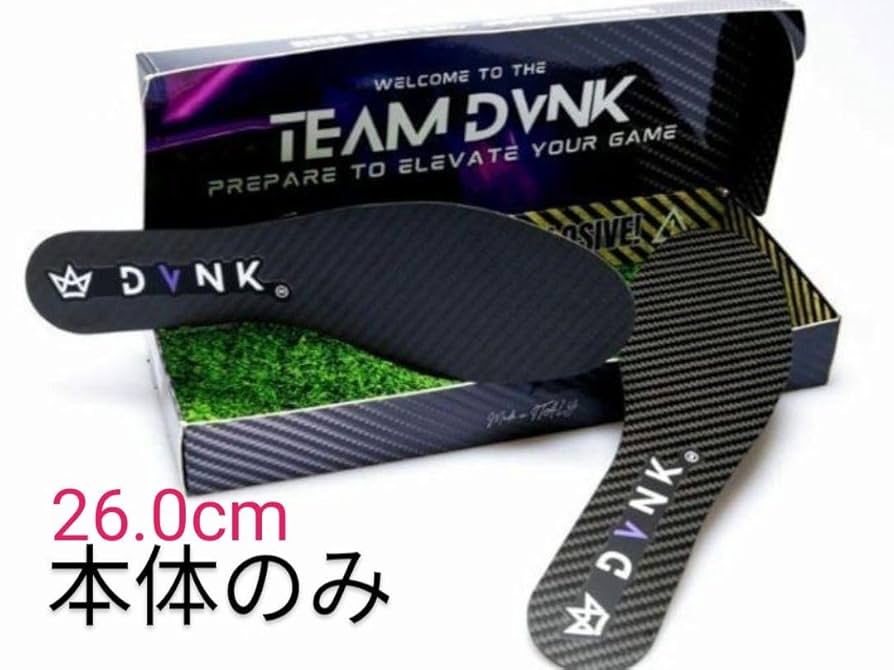 dvnk カーボンインソール カーボンファイバーインソール – DVNK Sports JP