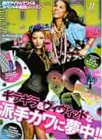 「WOOFIN' girl」2009年4月号~ 2010年3月号まで12冊セット WOOFIN' girl」2009年4月号~ 2010年3月号まで12冊セット WOOFIN