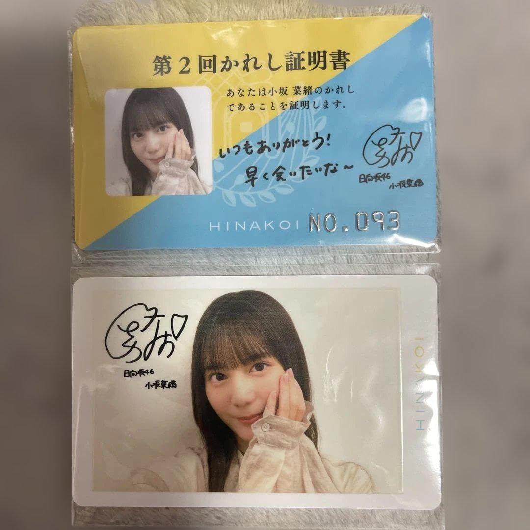 滝川ネイル キット(訳あり! ) 滝川ネイル キット(訳あり! ) タキガワネイルストア