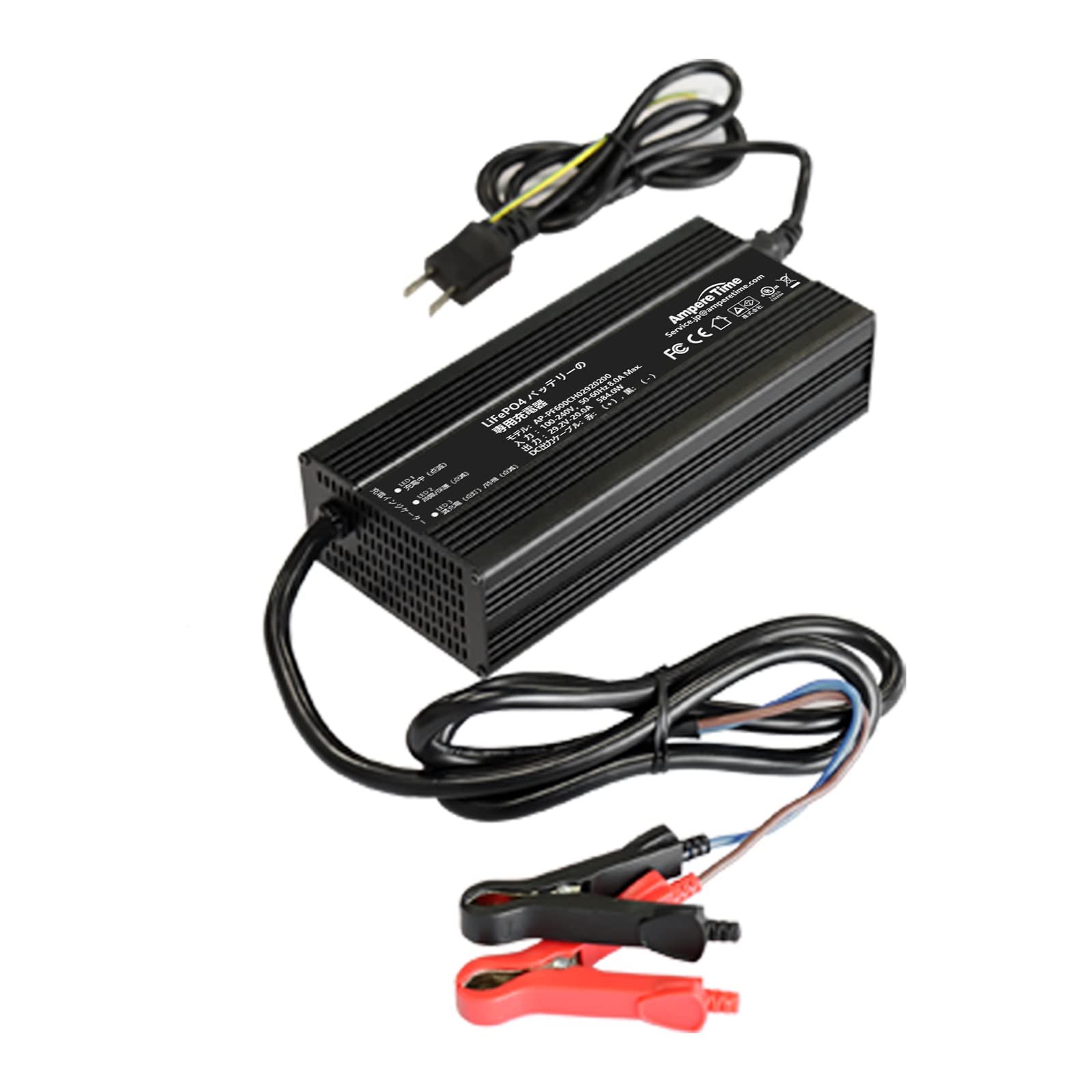 Amazon | Ampere Time 29.2V 20A LiFePO4充電器 リン酸鉄リチウム 