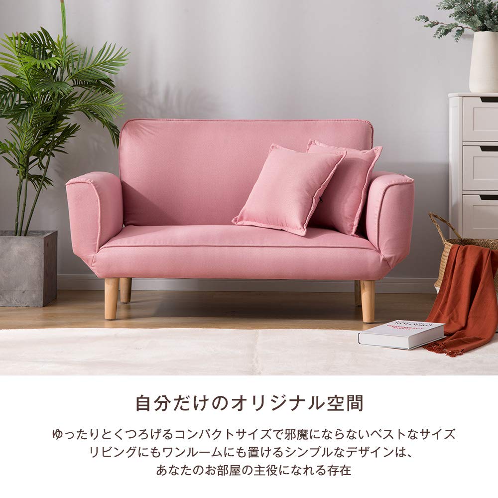 Amazon｜OSJ ソファ 幅106㎝ クッション付 軽量 コンパクト 2人掛け  