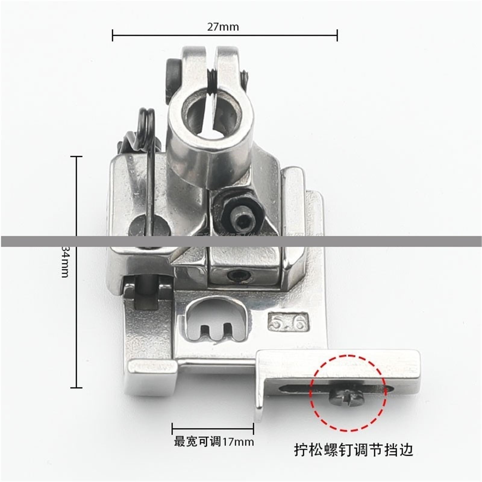 Pied-de-biche 528K, Rouleau 5.6, pièces de Rechange for Machine à Coudre Industrielle, 1 pièce
