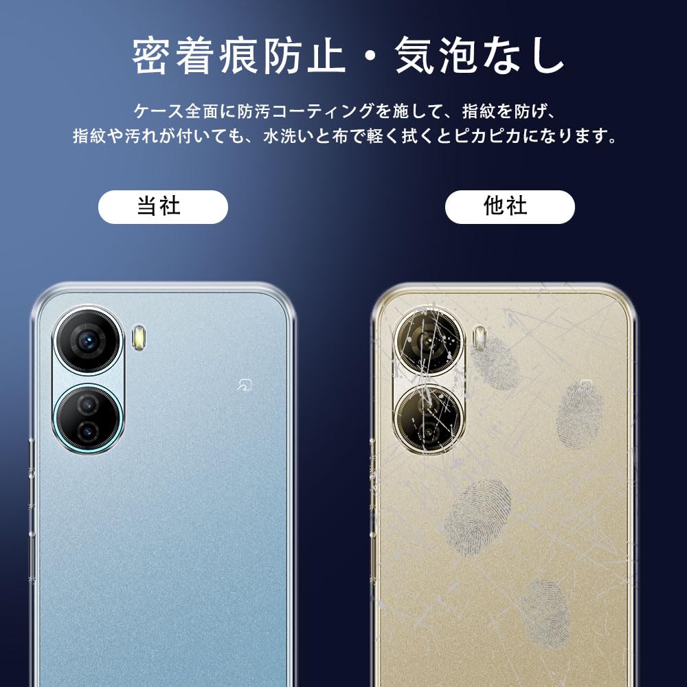 Amazon.co.jp: for Libero 5G IV ケース Libero 5G IV 用 ケース  