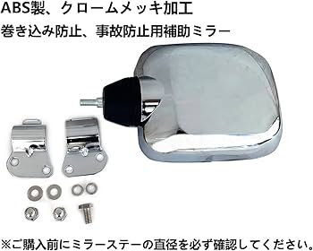 非売品　ミラーポリッシュバックパッカーズカップ 61QyDxWwcdL._UF350,350_QL80_.jpg