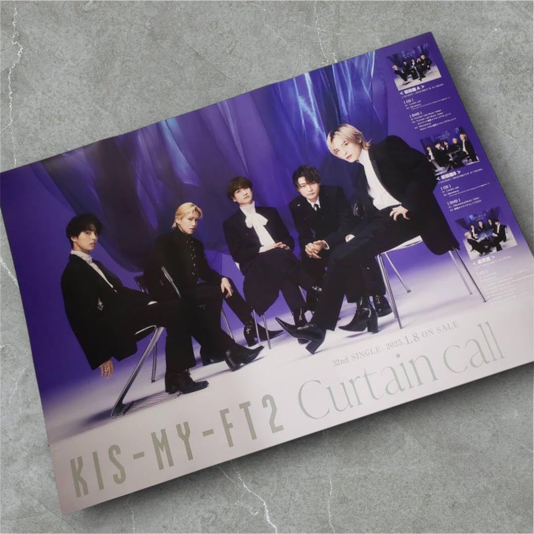 茶道具 山中塗師 新谷清 漆峰作 遠山蒔絵 錫縁 香合 共箱 V 9253 漆峰