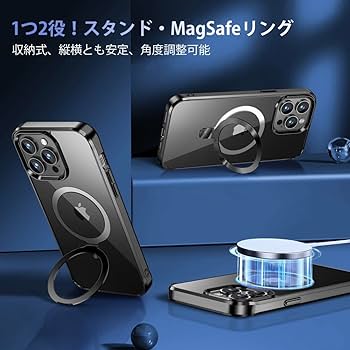 Amazon.co.jp: 【CD MagSafeリング・スタンド一体】iPhone14 Pro